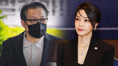 김건희 특검, '건진법사 게이트'에 칼 빼들었다… 법당까지 들이닥쳐
