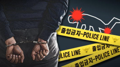 말다툼 끝에 직장 동료 살해한 20대, 항소심에서 징역 12년으로 감형